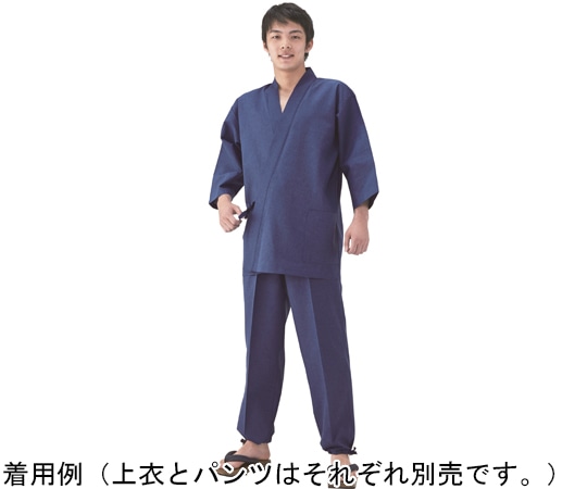 興栄繊商 清涼甚平 パンツ ネイビー S KS4010 1枚（ご注文単位1枚）【直送品】