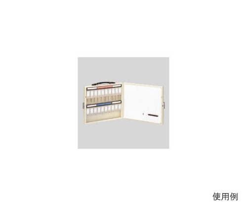 ナカバヤシ キーステーションNKSタイプ スチール製 20個吊 NKS-20W 1個(ご注文単位1個)【直送品】