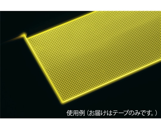 ハヤノ産業 光る棚用カラーテープ(フィルム) W1200 イエロー(黄) CT5Y1175 1枚（ご注文単位1枚）【直送品】