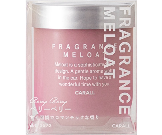 CARALL メロート ベリーベリー 3572 1個（ご注文単位1個）【直送品】