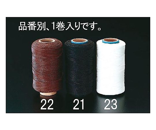 エスコ 113g 巻糸(白) EA916J-23 1巻(ご注文単位1巻)【直送品】