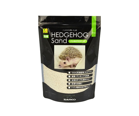 三晃商会 ハリネズミサンド 1kg P19 1袋（ご注文単位1袋）【直送品】