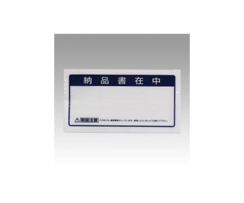 クルーズ クルーズパック JP-35 1個(ご注文単位1個)【直送品】