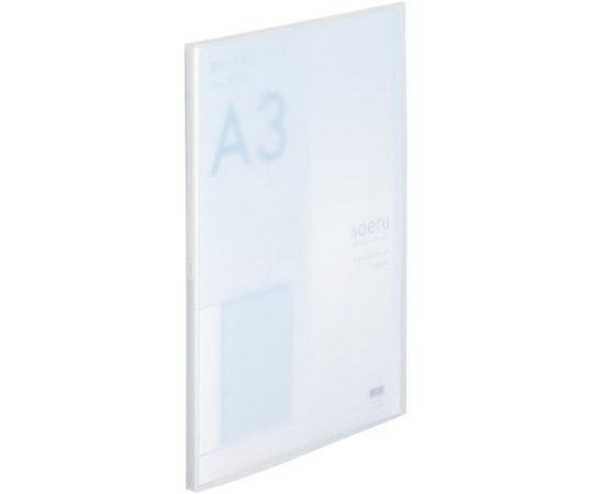 LIHITLAB SOERU クリヤーブック A3S型 ポケット20枚 乳白 N8133-1 1冊(ご注文単位1冊)【直送品】