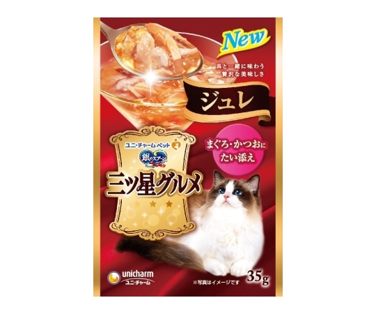 ユニ・チャーム 銀のスプーン 三ツ星グルメ パウチ ジュレ まぐろ・かつおにたい添え 35g  1個（ご注文単位1個）【直送品】