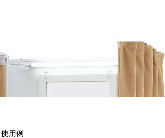 アズワン 折りたたみ式フィッティングルーム用 追加LED照明セット 61-752-55-11 1セット（ご注文単位1セット）【直送品】