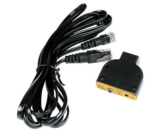 DESCO リモートユニット ZVM用 電線付き 3.05m 黒色電線 50529 1セット (ご注文単位1セット)【直送品】