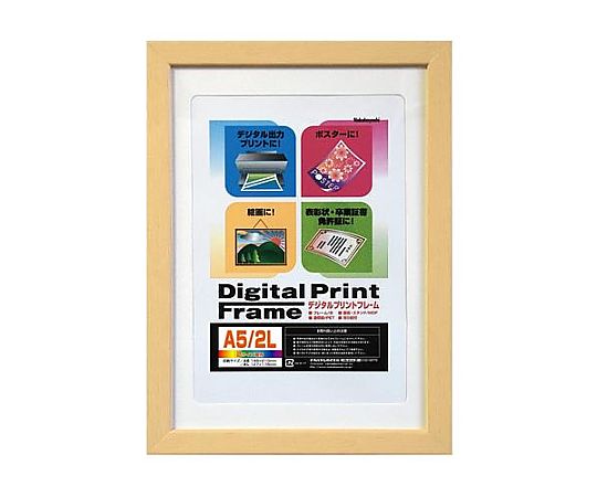 エスコ A5/2L デジタルプリントフレーム EA761LP-11 1個(ご注文単位1個)【直送品】