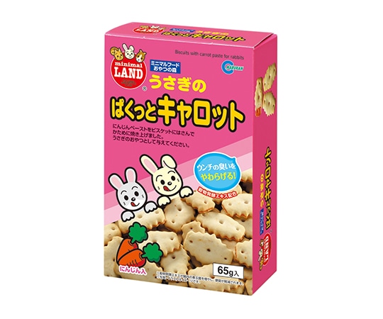 マルカン ぱくっとキャロット 65g MR-558 1個（ご注文単位1個）【直送品】