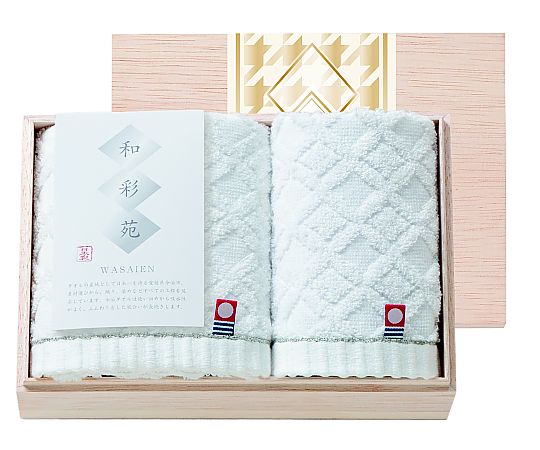 アズワン WSK和彩苑 フェイスタオル 国産木箱入 WSK-16 1セット（ご注文単位1セット）【直送品】