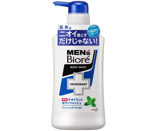 花王 メンズビオレ デオドラントボディウォッシュ フレッシュなミントの香り 本体 440ml  1個（ご注文単位1個）【直送品】