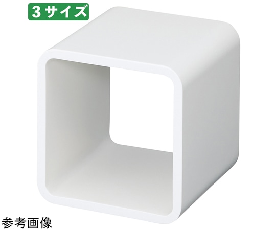 ストア・エキスプレス ディスプレイキューブ ホワイト 30cm角 61-798-78-2 1個（ご注文単位1個）【直送品】