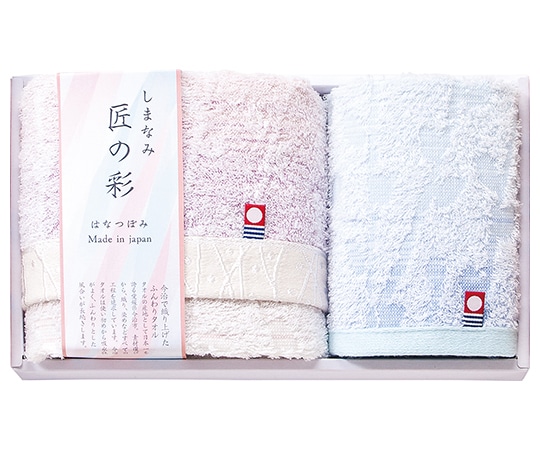 アズワン しまなみ匠の彩 花つぼみフェイスタオル・ウォッシュタオル IHT-1501 1箱(ご注文単位1箱)【直送品】