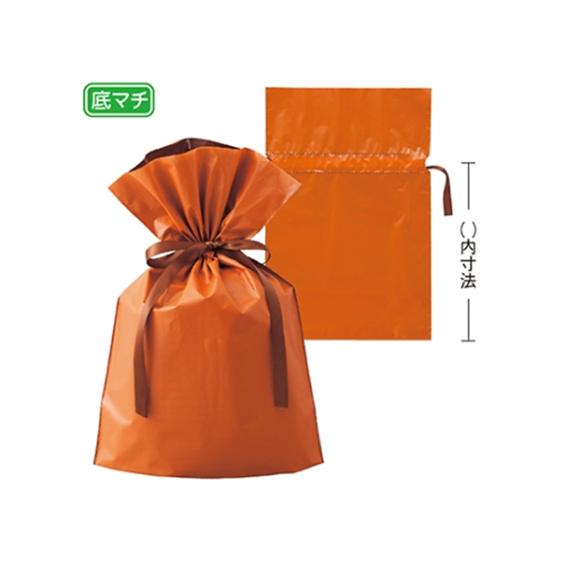 アズワン 【20枚】梨地リボン付きギフトバッグ オレンジ 31×43(30)×底マチ12cm 61-759-81-3 1セット（ご注文単位1セット）【直送品】