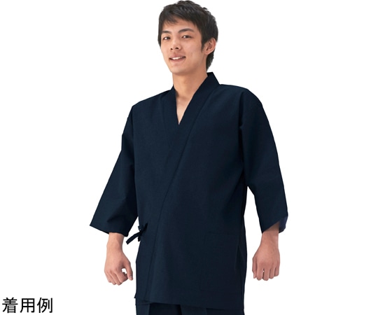興栄繊商 清涼甚平 上衣 ダークネイビー 3L KG305 1枚（ご注文単位1枚）【直送品】