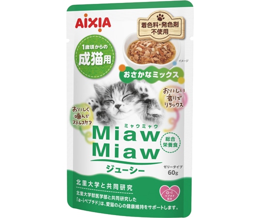 アイシア MiawMiawジューシー おさかなミックス60g  1個（ご注文単位1個）【直送品】