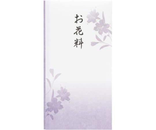 マルアイ 抗菌和紙祝儀 多当 お花料 PノG-499 1枚（ご注文単位1枚）【直送品】