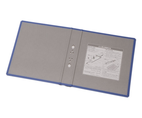 キングジム キングファイル SDDE 替表紙 青 2453AH 1冊(ご注文単位1冊)【直送品】