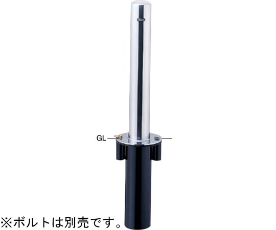 サンポール ピラー 車止め ステンレス フックなし 差込式カギ付 φ114.3(t3.0)×H730mm PA-12K 1本(ご注文単位1本)【直送品】