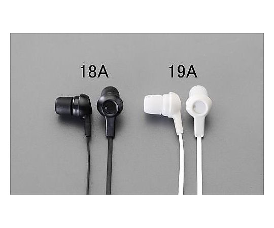 エスコ 1.2m イヤホン(インナーイヤー型/ホワイト) EA763BC-19A 1個(ご注文単位1個)【直送品】