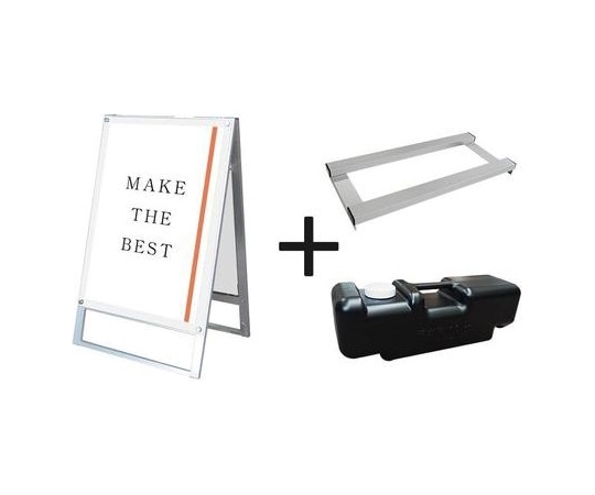 常磐精工 ポスター用スタンド看板 A1両面ホワイト ウエイトアーム・水タンクセット PSSK-A1RW-3SET 1個（ご注文単位1個）【直送品】