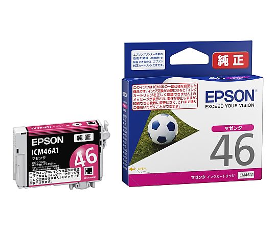 エプソン インクカートリッジ(マゼンタ) ICM46A1 1個(ご注文単位1個)【直送品】