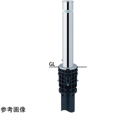 サンポール リフター ステンレス 上下式車止め(バリアフリータイプ)ワンタッチロック付 φ114.3 LA-12L-BF 1本(ご注文単位1本)【直送品】