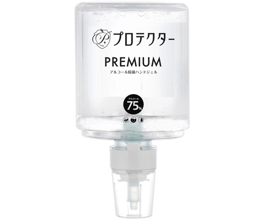 オデッセイグループ プロテクター ハンドジェルEX カートリッジ 1200mL 2個入 PI-1200C-1 1箱（ご注文単位1箱）【直送品】