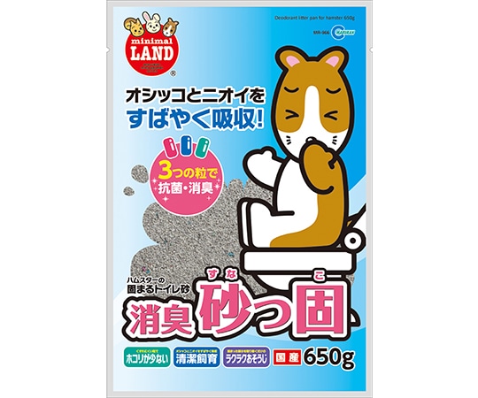 マルカン 消臭砂っ固 650g MR-966 1個（ご注文単位1個）【直送品】