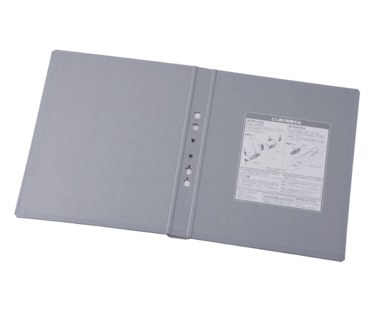 キングジム キングファイル SDDE 替表紙 A4S グレー 2472AH 1冊(ご注文単位1冊)【直送品】