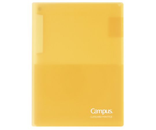 コクヨ クリップボードにもなるプリントファイル イエロー フ-CEH755Y 1個（ご注文単位1個）【直送品】