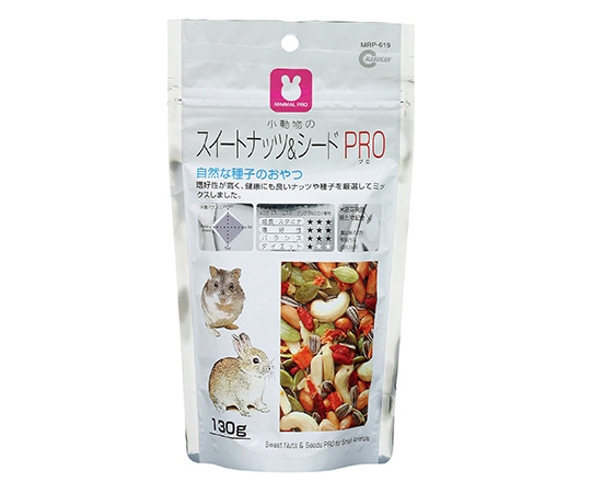 マルカン スイートナッツ&シードPRO 130g MRP-619 1個（ご注文単位1個）【直送品】