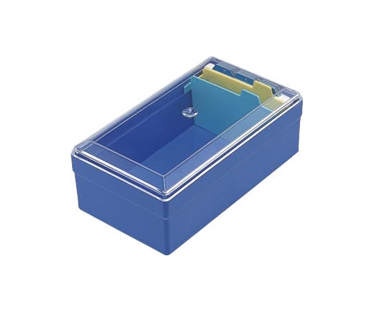ライオン事務器 名刺整理箱 青 No.51 1個(ご注文単位1個)【直送品】