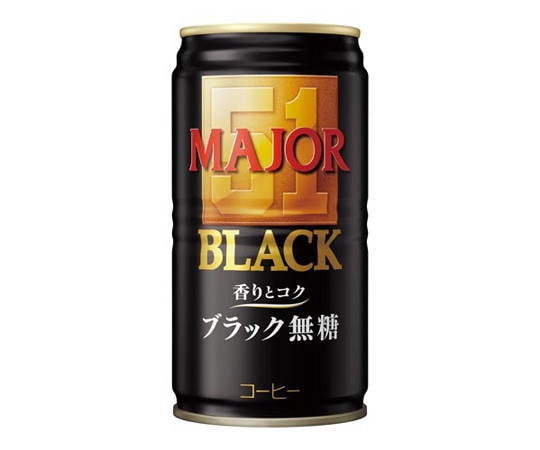 日本ヒルスコーヒー MAJOR香りとコクブラック無糖185g 30本 805056 1本※軽（ご注文単位1本）【直送品】