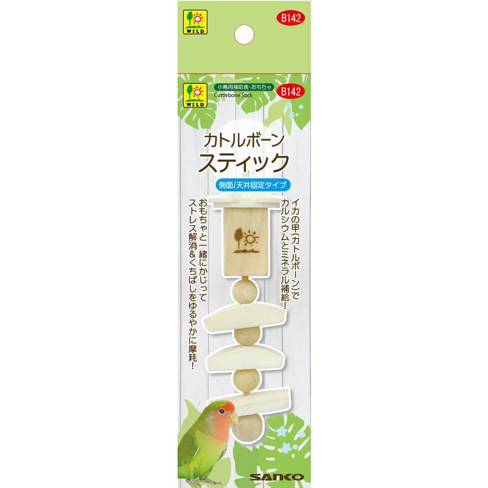 三晃商会 カトルボーン スティック B142 1個（ご注文単位1個）【直送品】