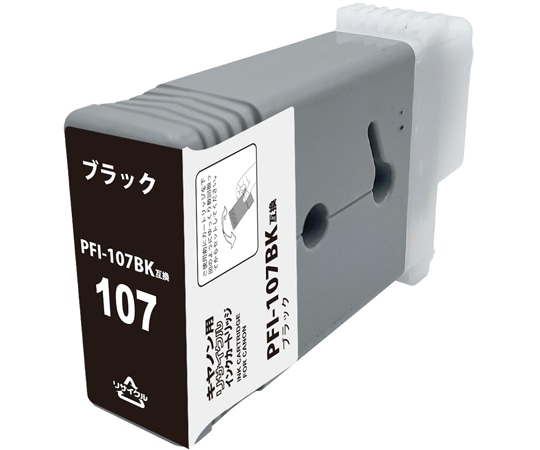 NinestAO キヤノンPFI-107用リサイクルインク ブラック RWE-PFI-107BK 1本(ご注文単位1本)【直送品】