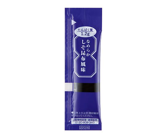 三島食品 なめらか しそ昆布風味 6g 1ケース(40袋×20個入)  1ケース※軽（ご注文単位1ケース）【直送品】