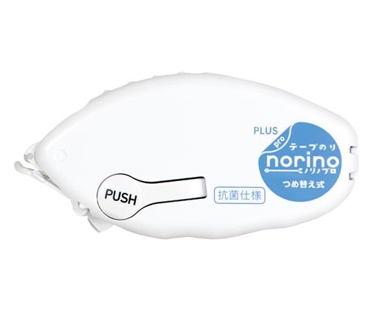 プラス ノリノプロ しっかり貼れる 抗菌仕様 本体 TG-1221-AB 1個(ご注文単位1個)【直送品】