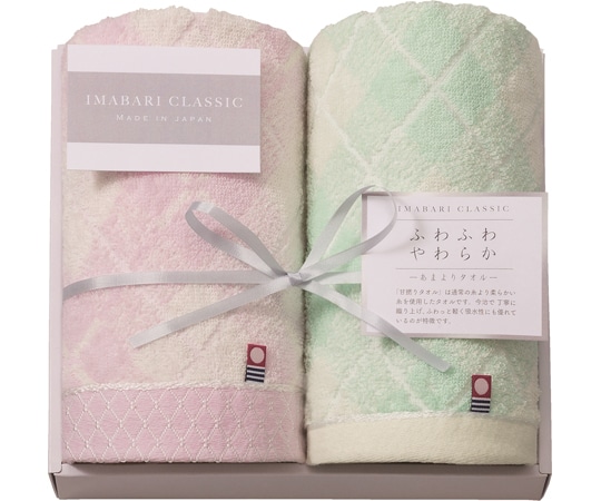 プレーリードッグ 今治クラシック(ふわもち甘撚り)フェイスタオル・ウォッシュタオル ICFM-207 1セット(ご注文単位1セット)【直送品】