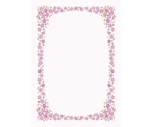 ササガワ 証書用紙 10-1701 1冊(ご注文単位1冊)【直送品】