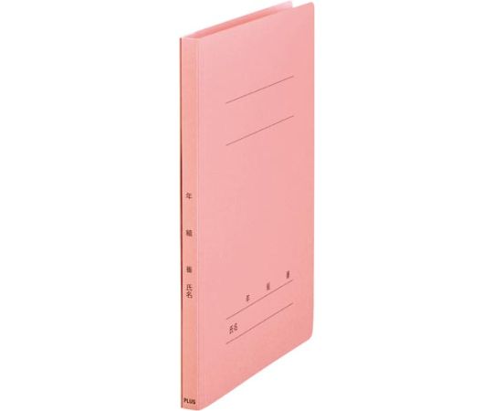 プラス フラットF 年組番氏名A4タテ ピンク NO.021GA PK 1冊（ご注文単位1冊）【直送品】