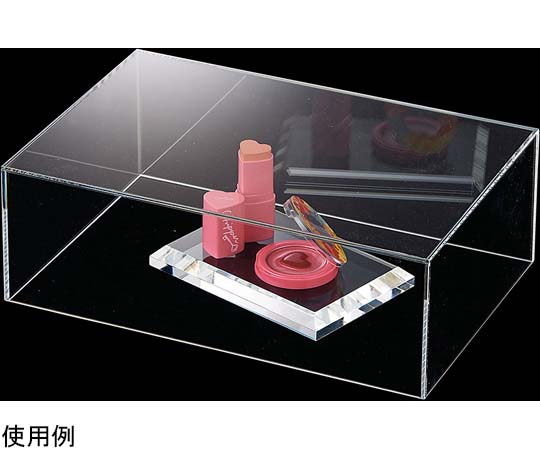 アズワン ディスプレイボックスW30×D20×H10cm 61-780-10-1 1個（ご注文単位1個）【直送品】