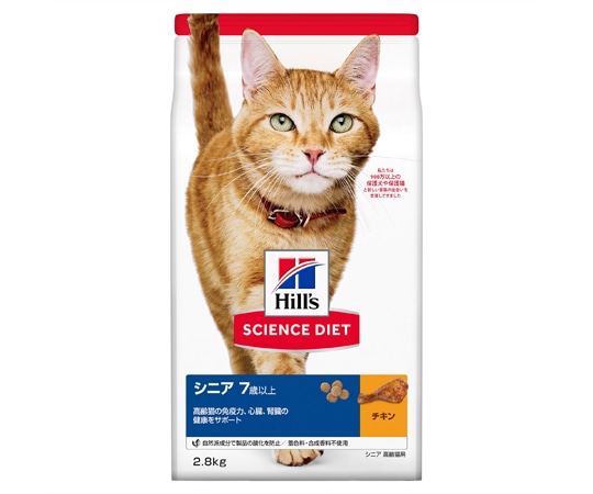 日本ヒルズ・コルゲート サイエンスダイエット シニアチキン 高齢猫用 2.8kg 605000 1個（ご注文単位1個）【直送品】
