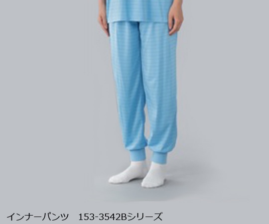 ガードナー フード一体続き服(青)腰裏付き Mサイズ CJ1855-2 1枚 (ご注文単位1枚)【直送品】