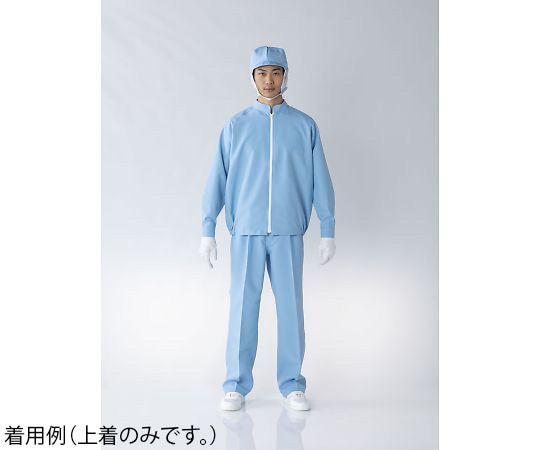 東洋リントフリー クリーンルーム用上着(男性用) 青 5L JE267A-02 5L 1枚 (ご注文単位1枚)【直送品】