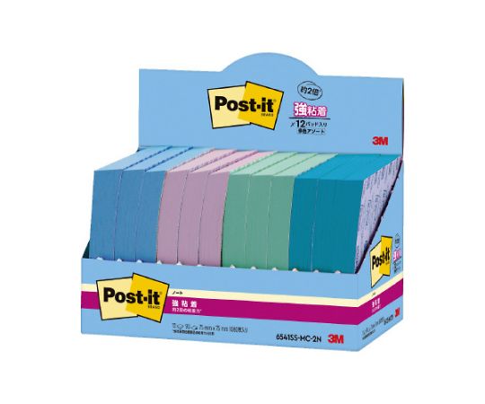 強粘着マルチカラー2 75×75 4色 12冊 6541SS-MC-2N 1箱（ご注文単位1箱）【直送品】