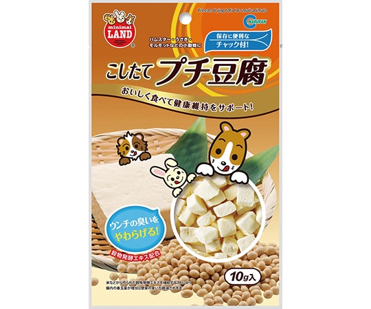 日本ペットフード こしたてプチ豆腐 10g MR-826 1個（ご注文単位1個）【直送品】
