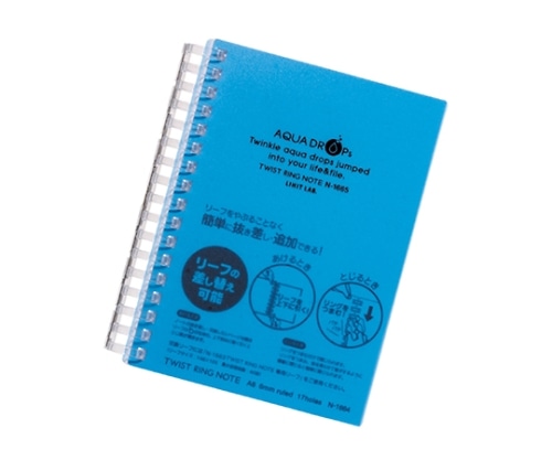 LIHITLAB AQUA DROPs ツイストリング・ノート 8青 N-1665 N1665-8 1冊(ご注文単位1冊)【直送品】