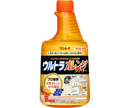 リンレイ ウルトラオレンジクリーナー 付替えボトル 700mL  1個（ご注文単位1個）【直送品】