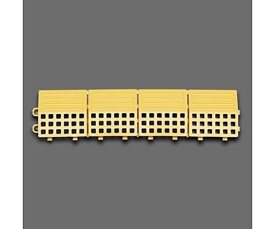 エスコ 75x300mm 中ふち(ノンスリップマット用・雄/黄) EA997RJ-9 1個(ご注文単位1個)【直送品】